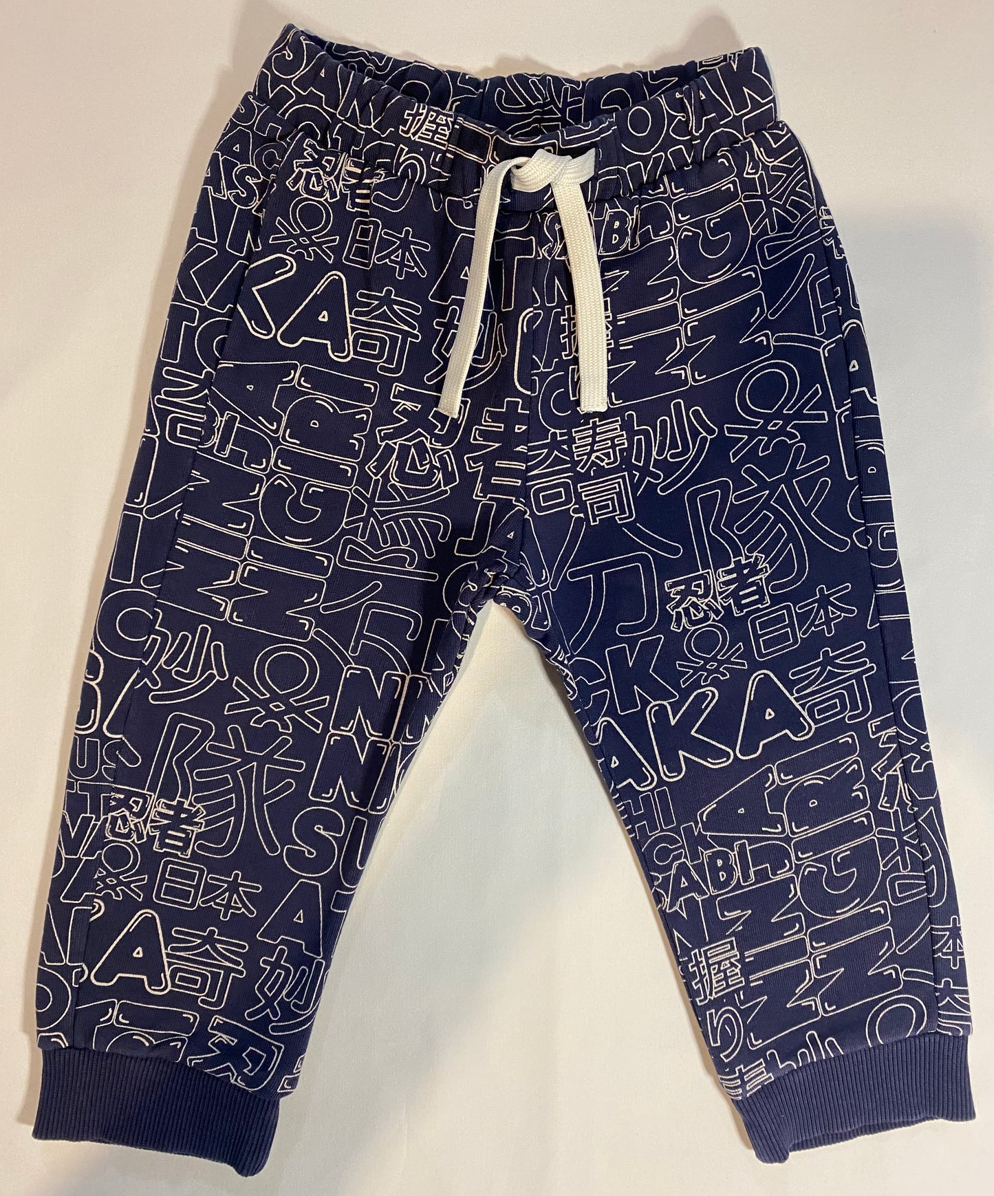 Calça de moletom "UNITED COLORS OF BENETON"