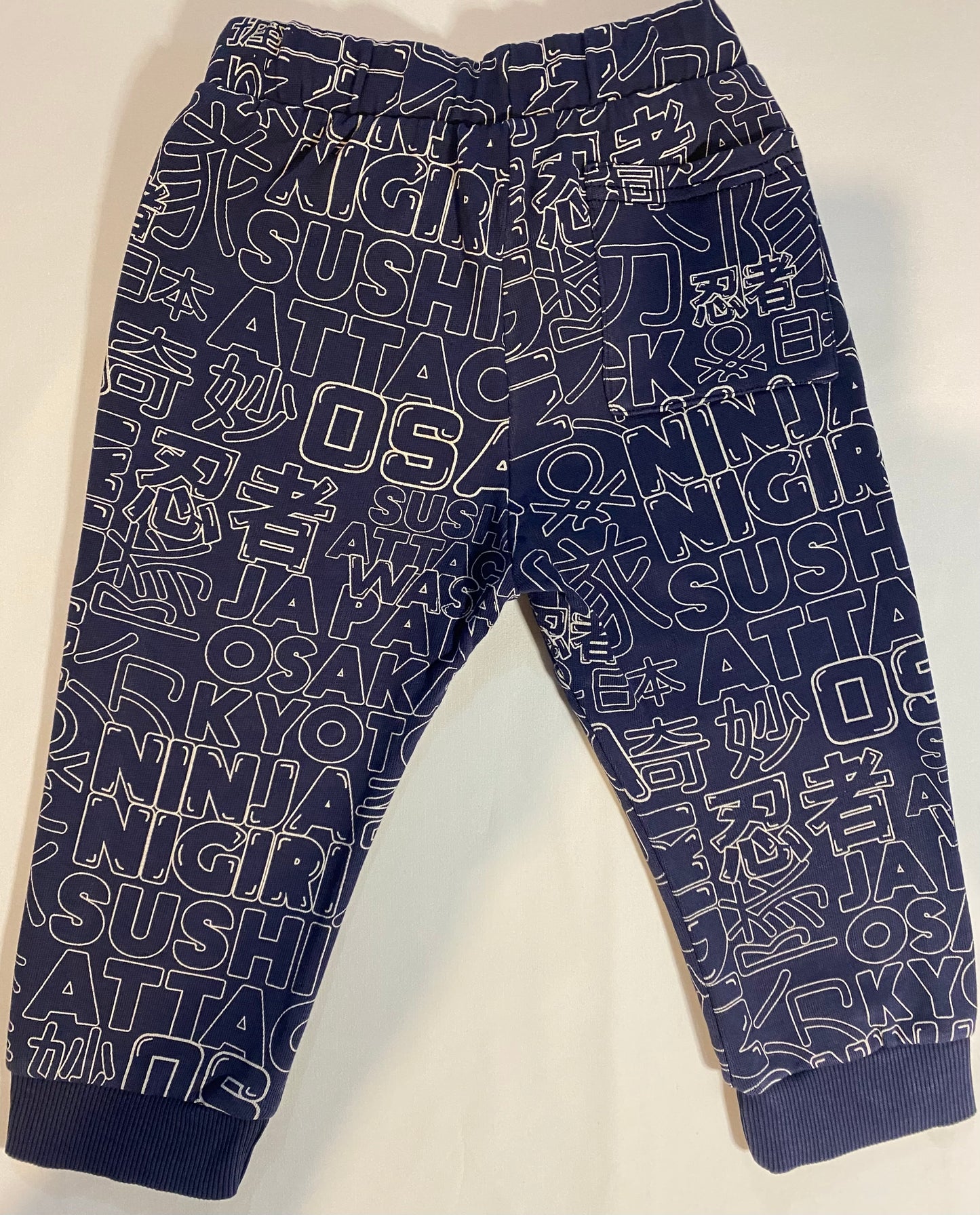 Calça de moletom "UNITED COLORS OF BENETON"