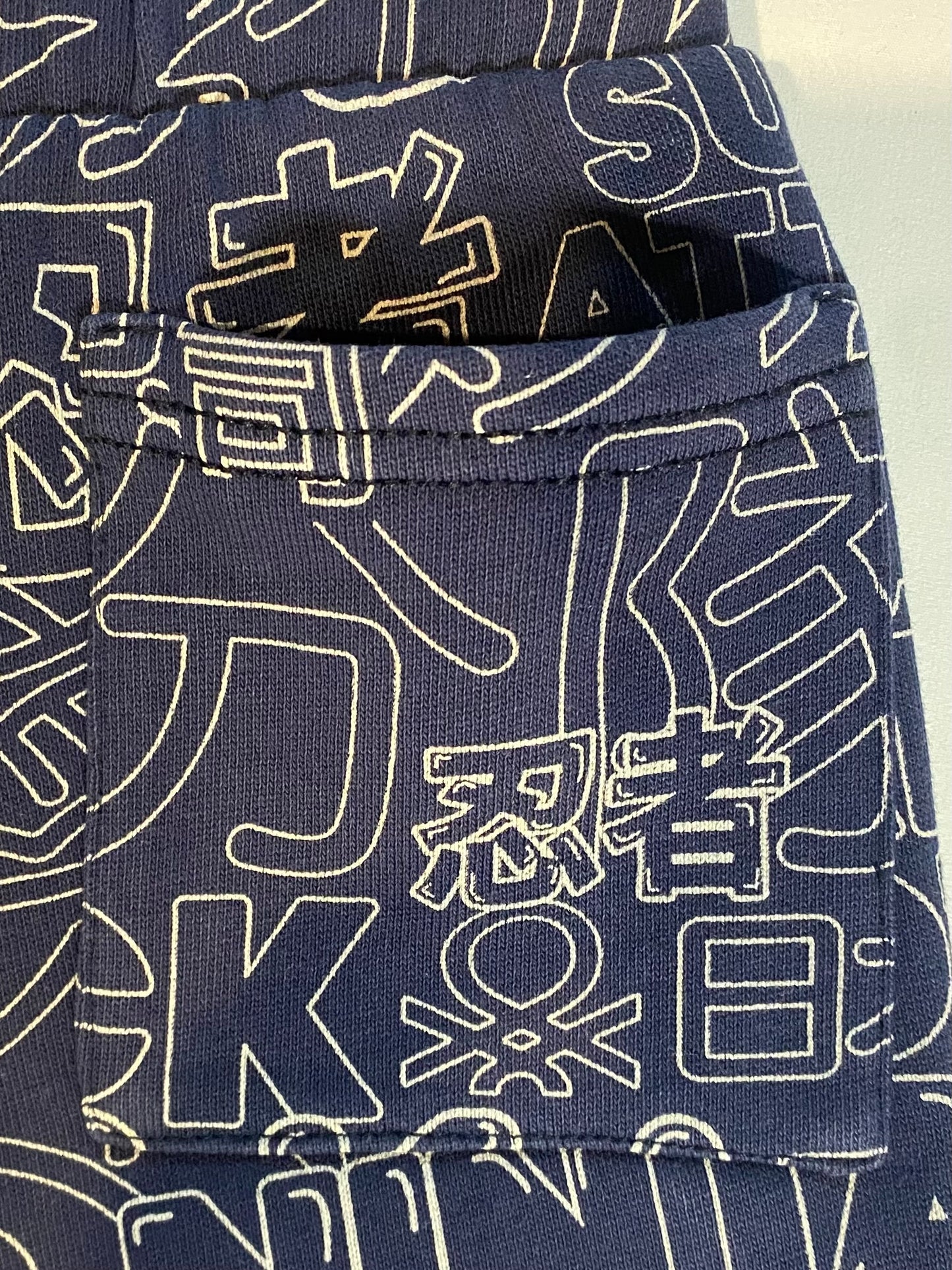 Calça de moletom "UNITED COLORS OF BENETON"