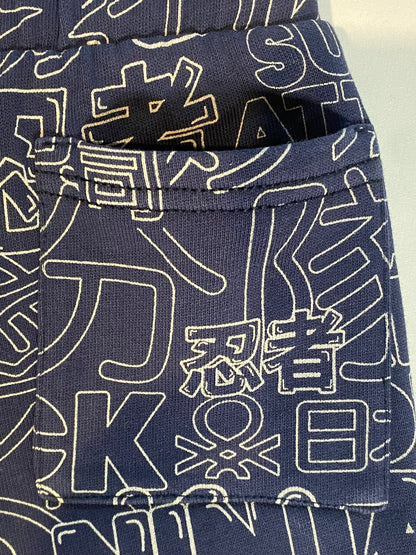 Calça de moletom "UNITED COLORS OF BENETON"